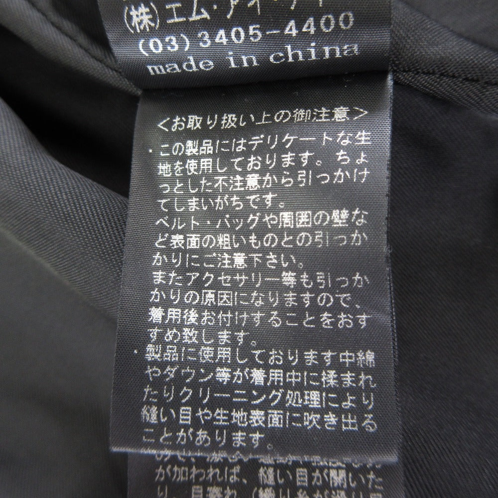 エムズセレクト ツイードダウンコート