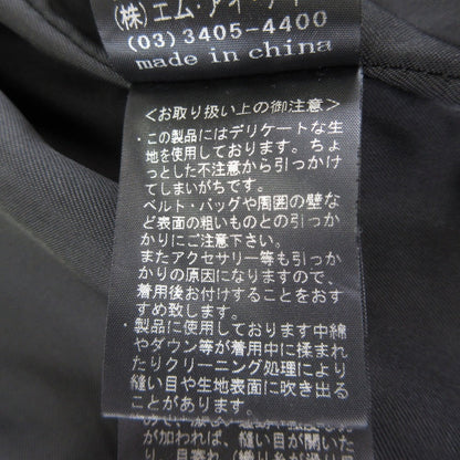 エムズセレクト ツイードダウンコート