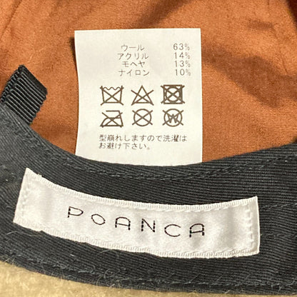 ポアンカ モヘヤブレンドニットハット