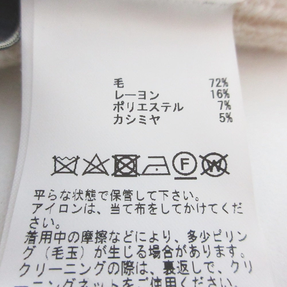 マルティニーク ウール混タートルニットセーター
