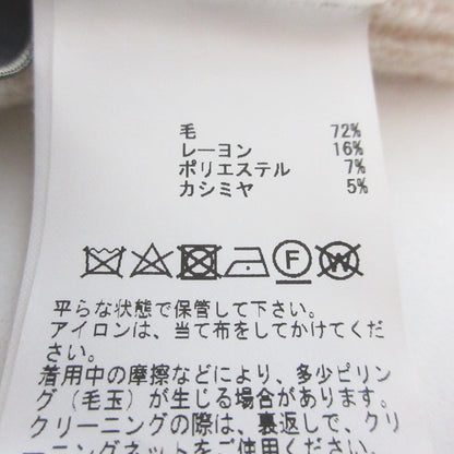 マルティニーク ウール混タートルニットセーター