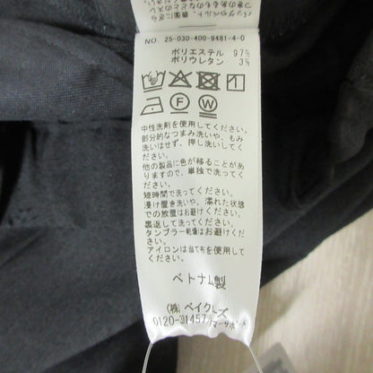 ジャーナルスタンダード ウールライクストレッチスラックス