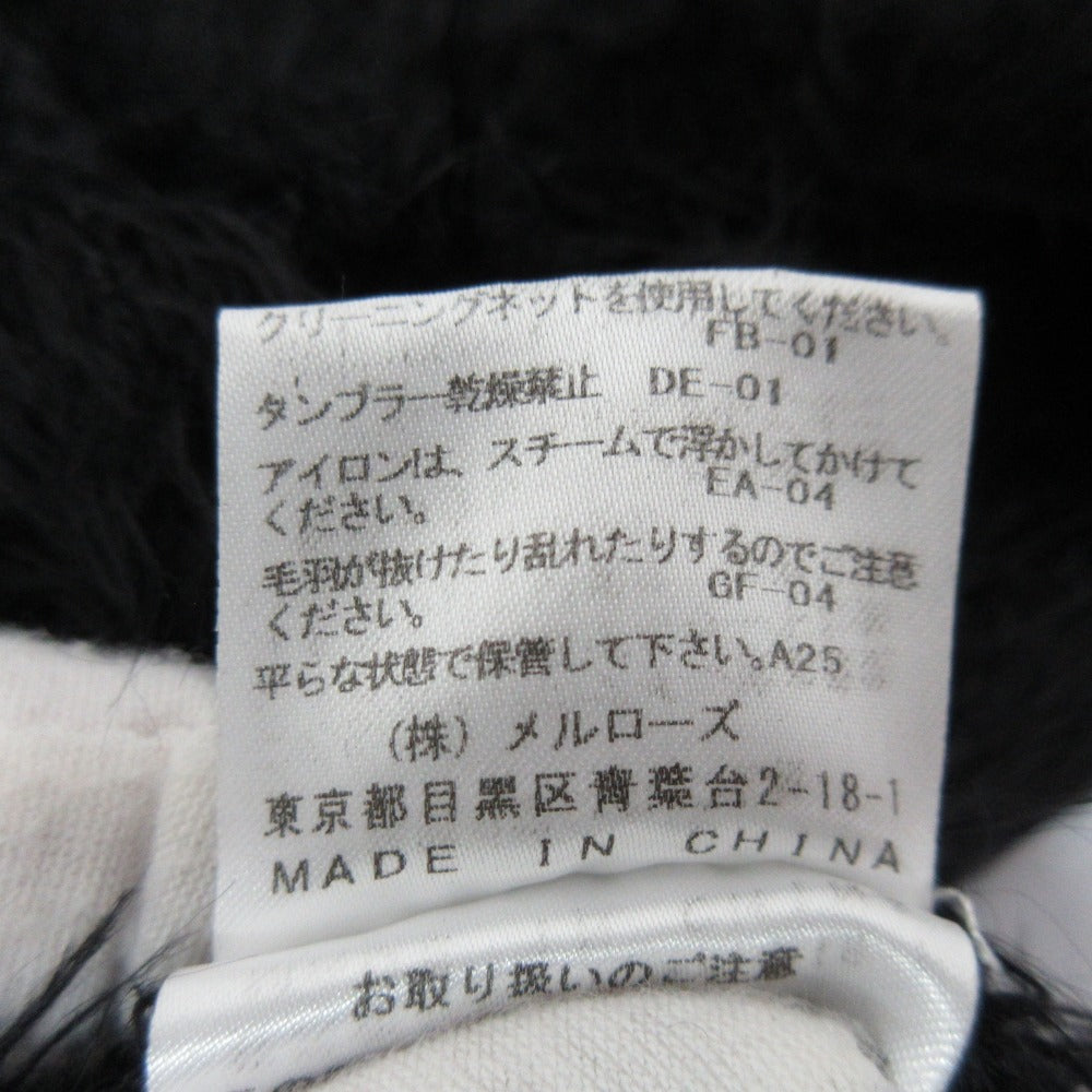 マルティニーク フェイクパールシャギーニットカーディガン