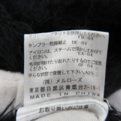 マルティニーク フェイクパールシャギーニットカーディガン