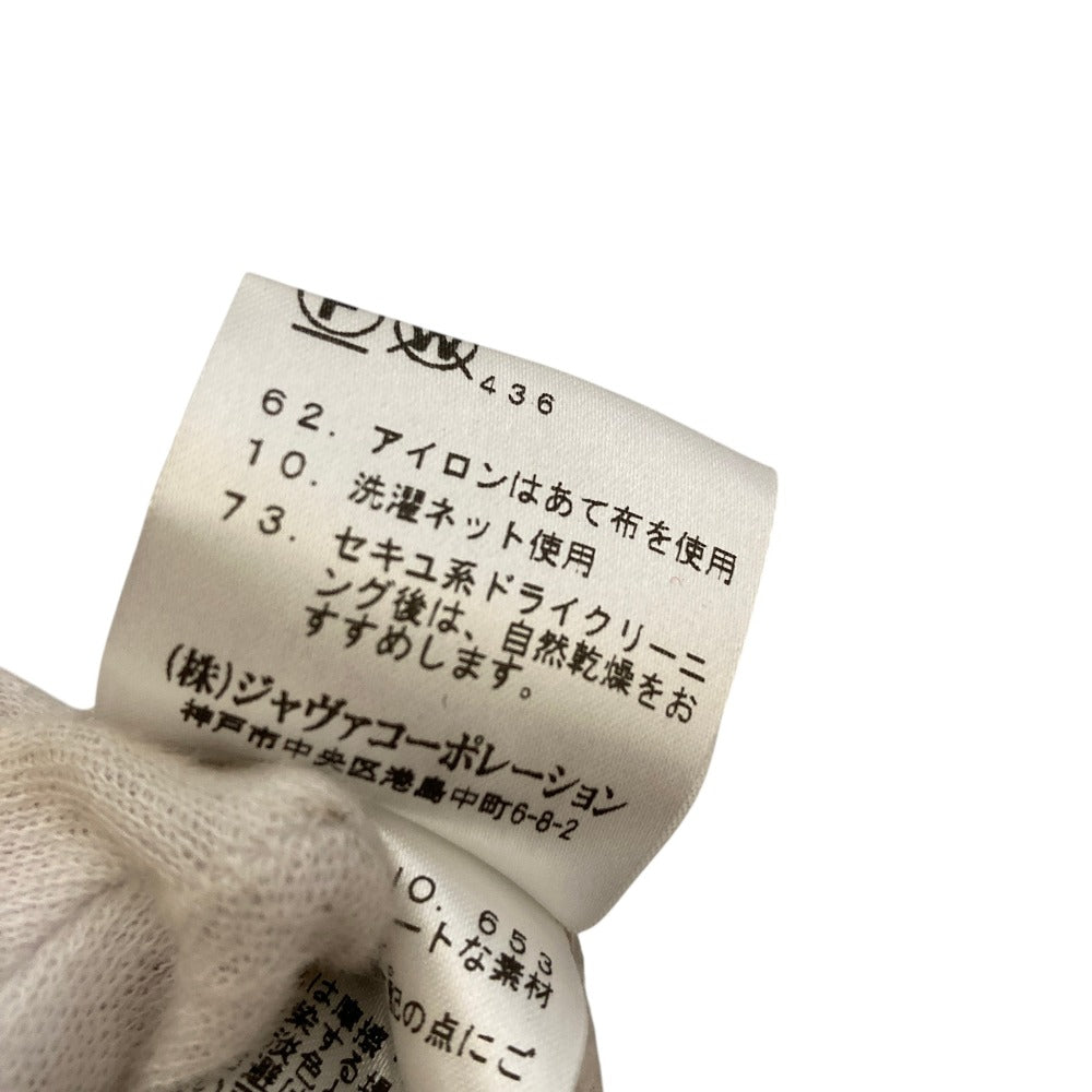 ロートレアモン ロングフードコート