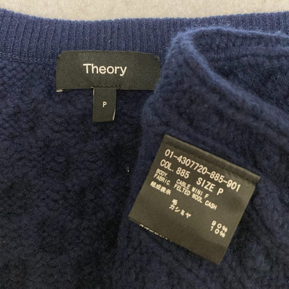 セオリー FELTED WOOL CASH ニットスカート