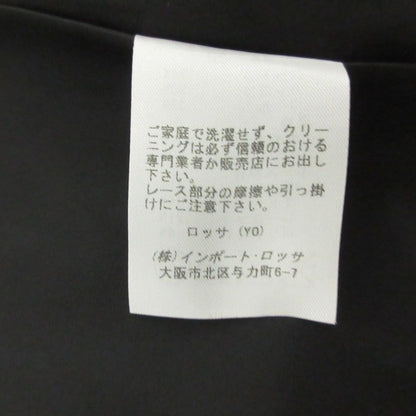 アルバロッサ ウールテーラードジャケット