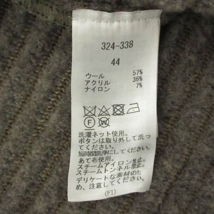 アルバロッサ リブニットジャケット