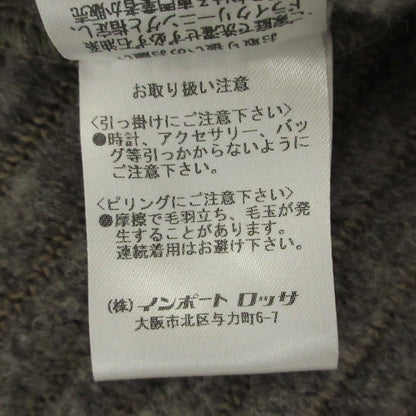 アルバロッサ リブニットジャケット