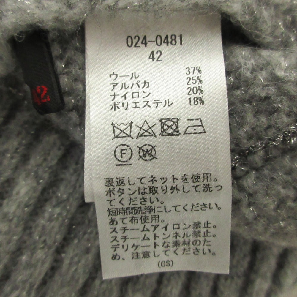 インポートロッサ アルパカウールラメカーディガン