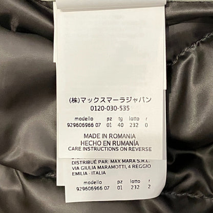 マックスマーラ ザキューブ ダウンロングベスト
