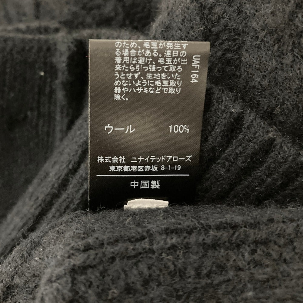 グリーンレーベルリラクシング ハミルトンラムウールケーブルニットカーディガン