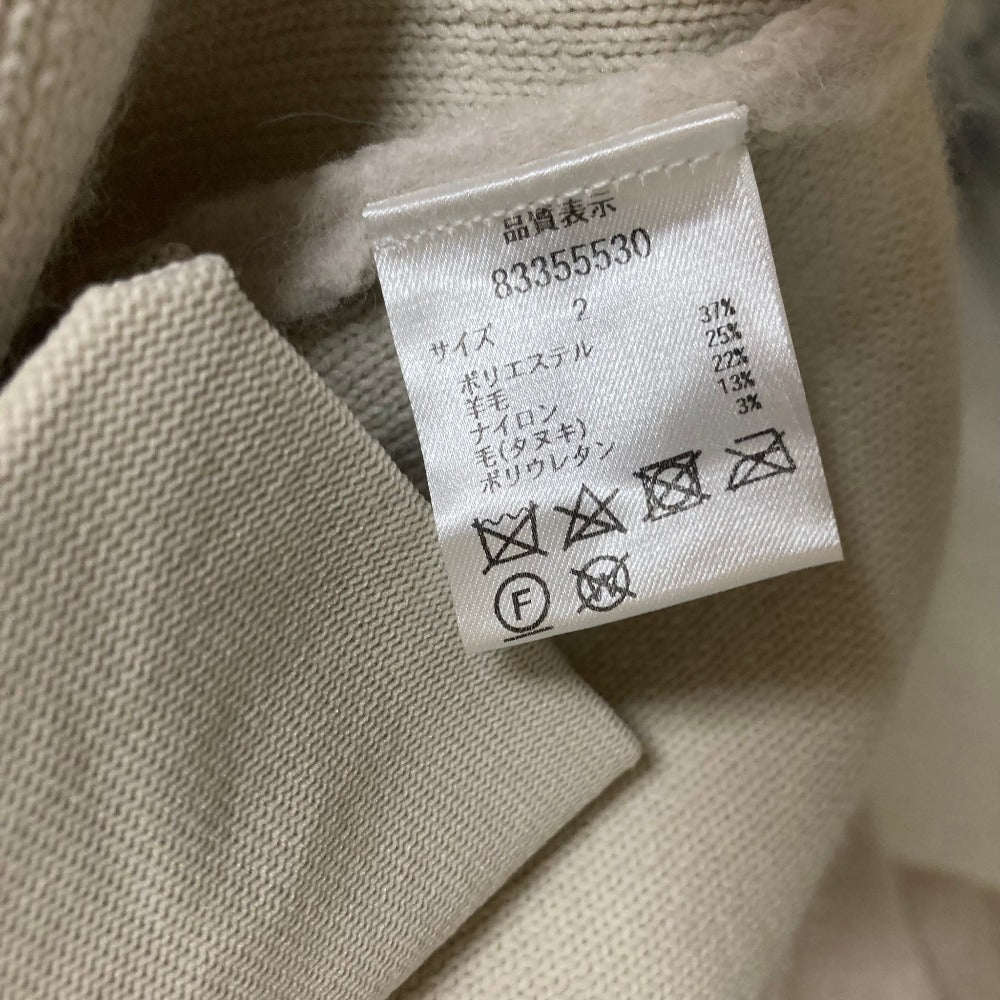 リランドチュール ニットジャケット