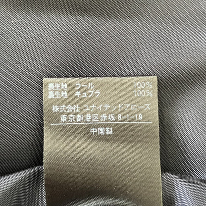 ユナイテッドアローズ Wメタルノーカラーショートコート