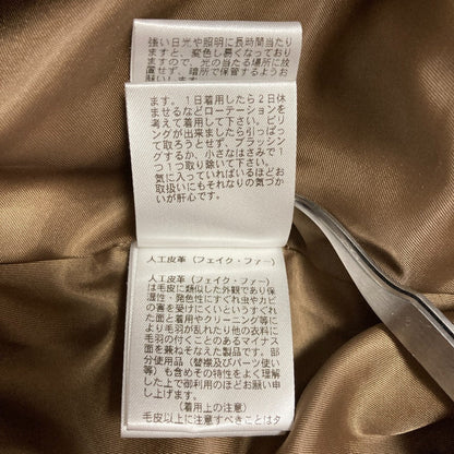 クラネ シアリングオーバーサイズフレアコート