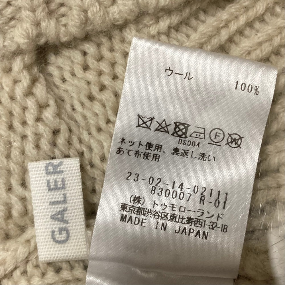 ギャルリーヴィー ウールニットベスト