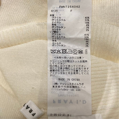 フレイアイディーオフショルダープルオーバー