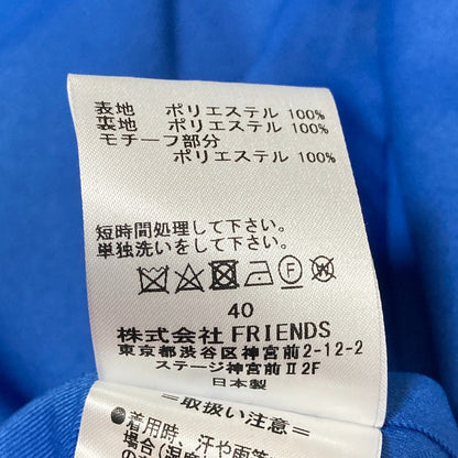 ミュベール フラワーカットコート