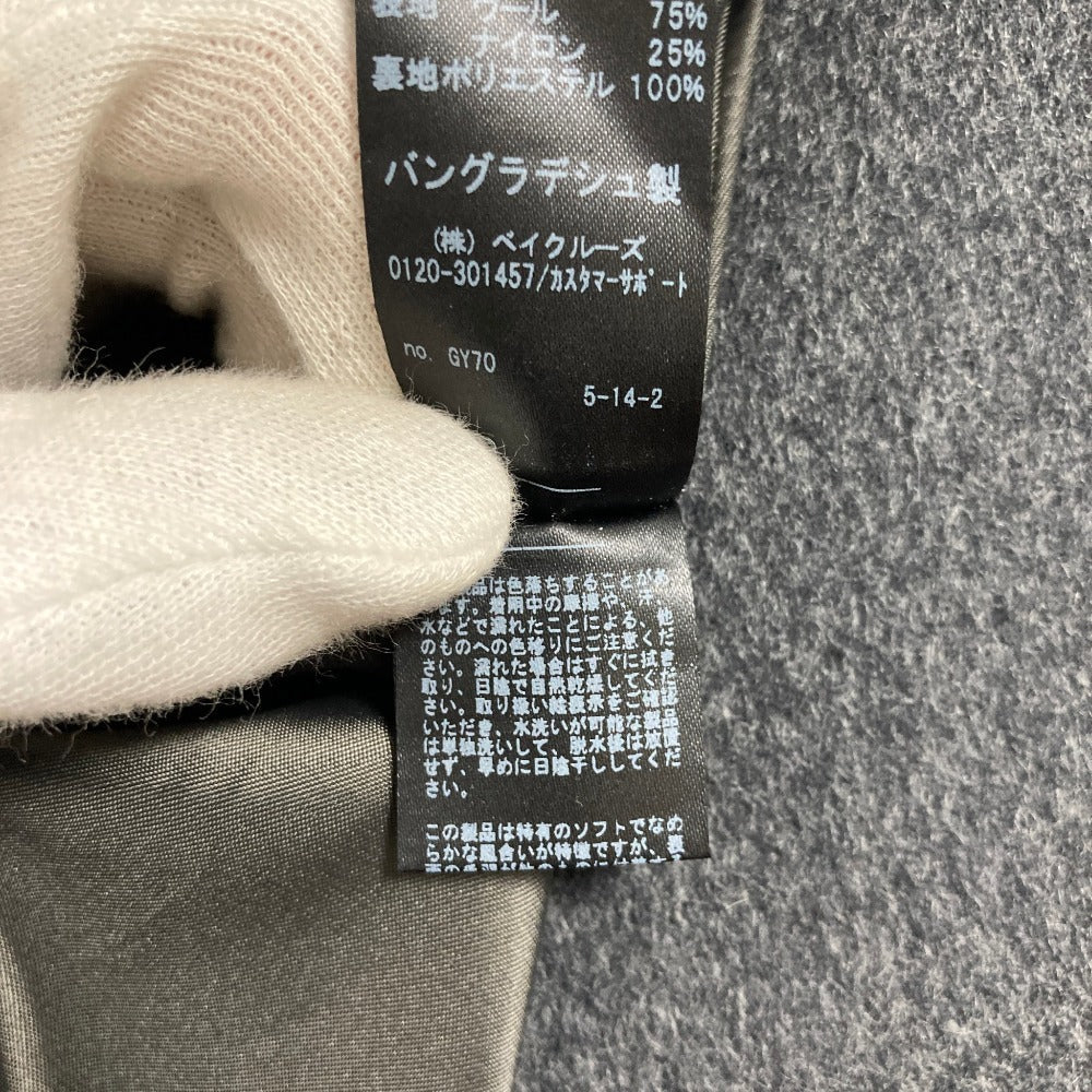 ジャーナルスタンダードレリューム スーパーファインビーバーコート