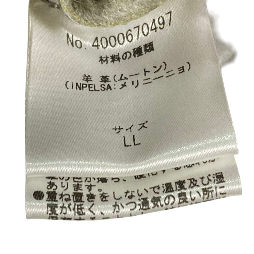 ペレリールッソ ムートンリバーシブルコート