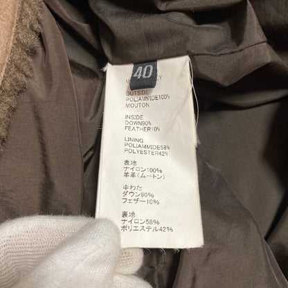 エンメティ ムートンドッキングダウンコート