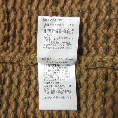 カレンソロジー ツィーディフリンジニットカーディガン