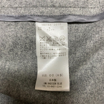 マディソンブルー ウールロングジレ