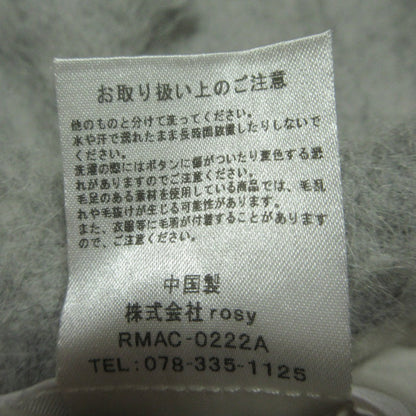 ロージーモンスター アルパカブレンドジャケット