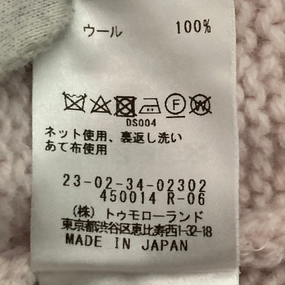 ギャルリーヴィー ファインウールプルオーバーニット