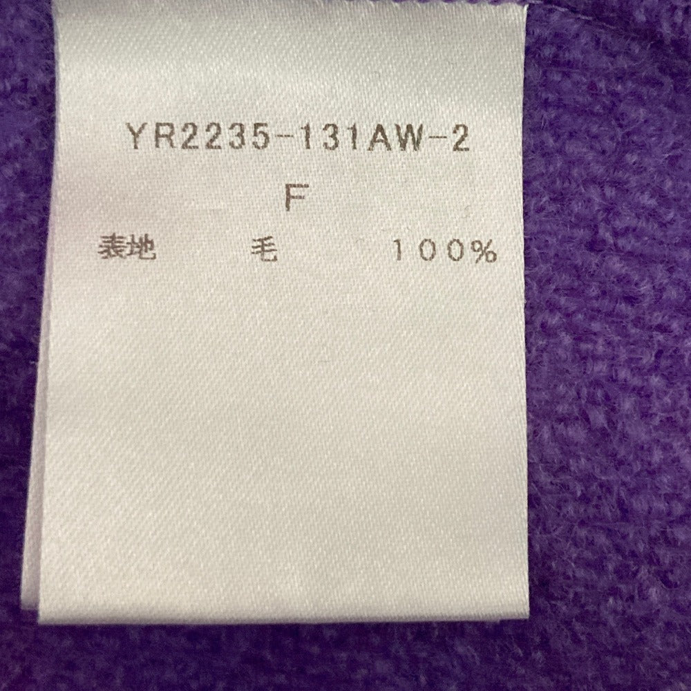 ヨリ 圧縮ニットカーディガン
