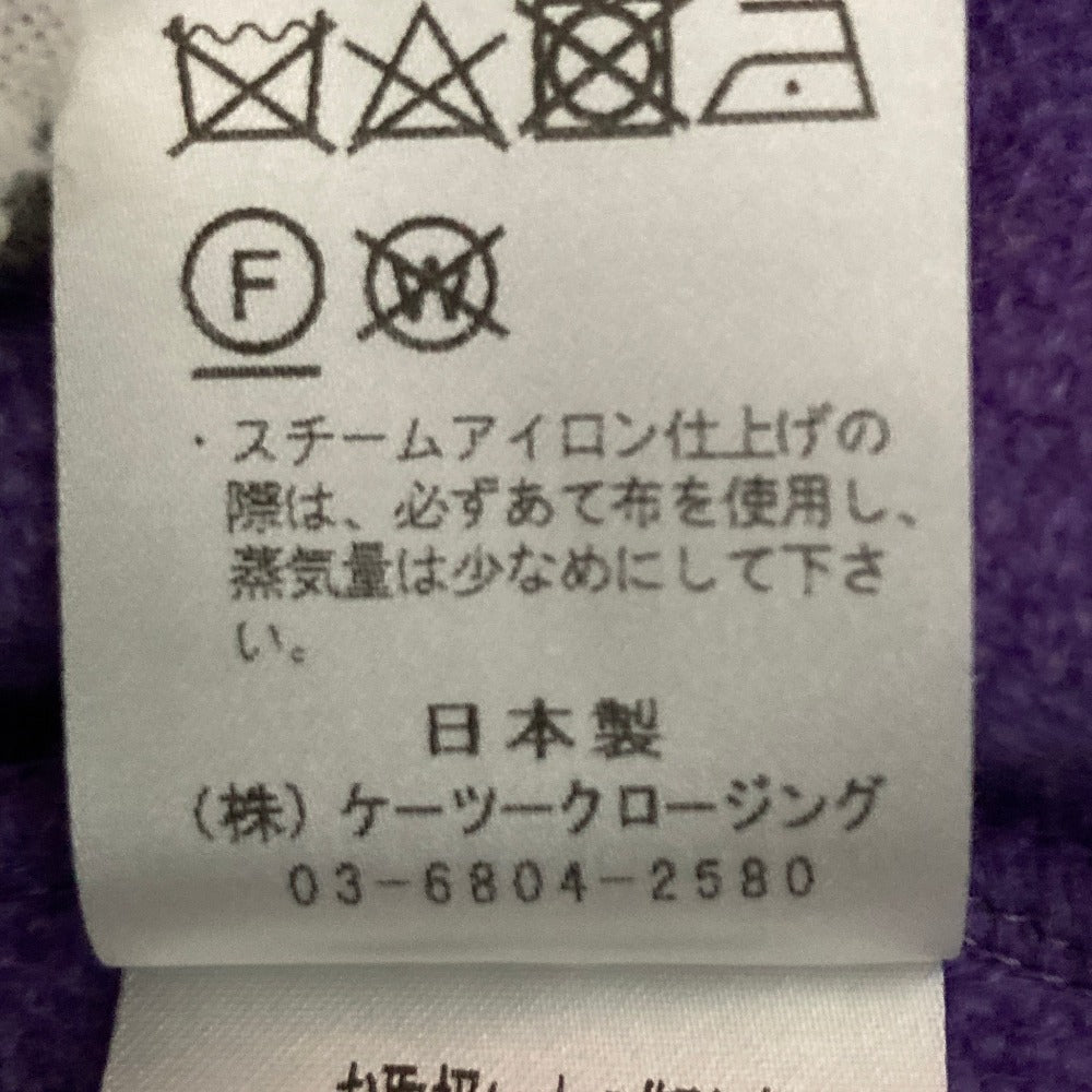 ヨリ 圧縮ニットカーディガン