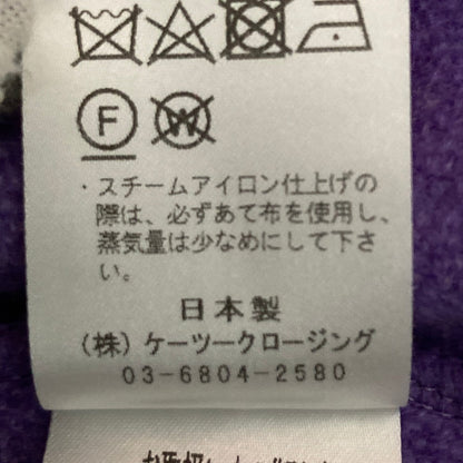 ヨリ 圧縮ニットカーディガン