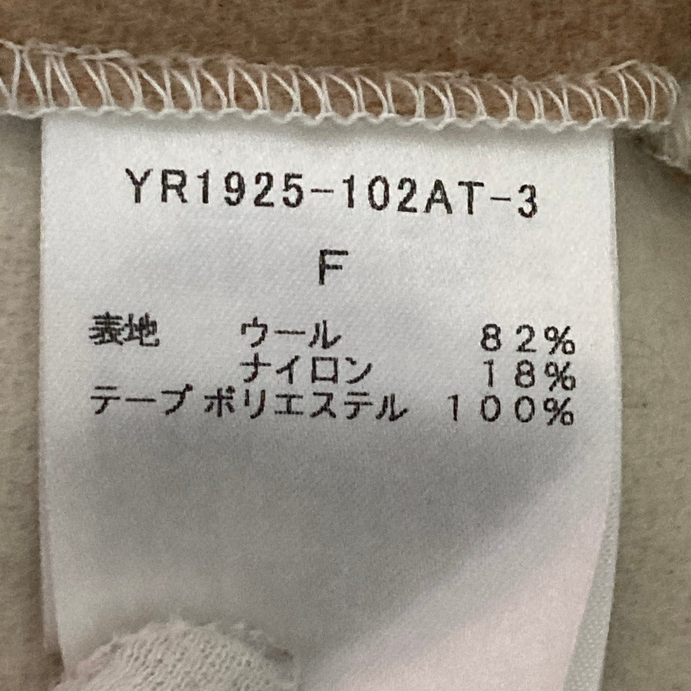 ヨリ ウールロングジレ