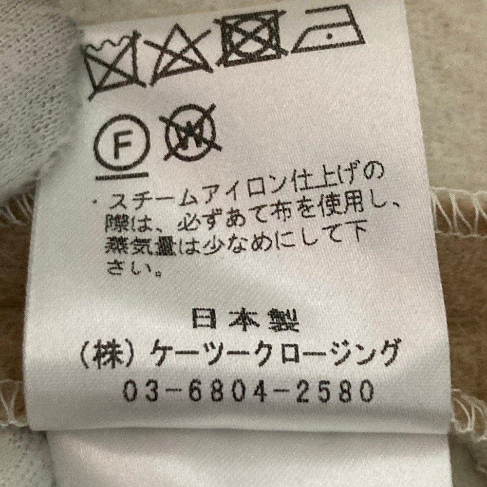 ヨリ ウールロングジレ