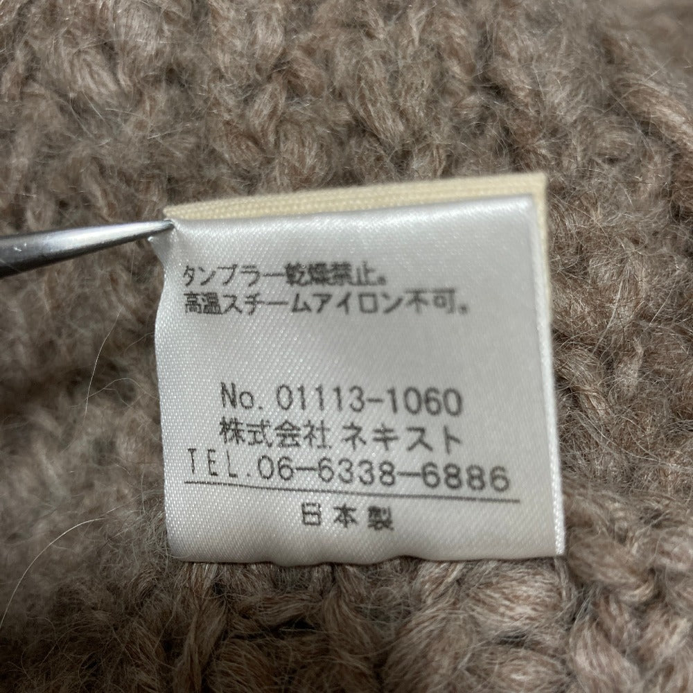 ネストローブ アルパカウールニットスヌード