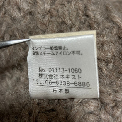 ネストローブ アルパカウールニットスヌード