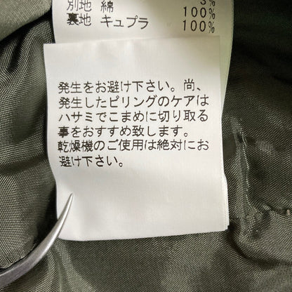 パドカレ ヘリンボンウールパンツ