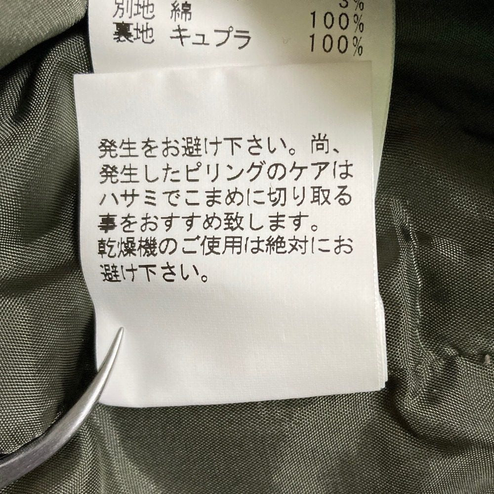 パドカレ ヘリンボンウールパンツ