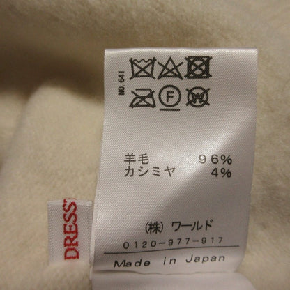 ドレステリア カシミヤブレンドフードニット