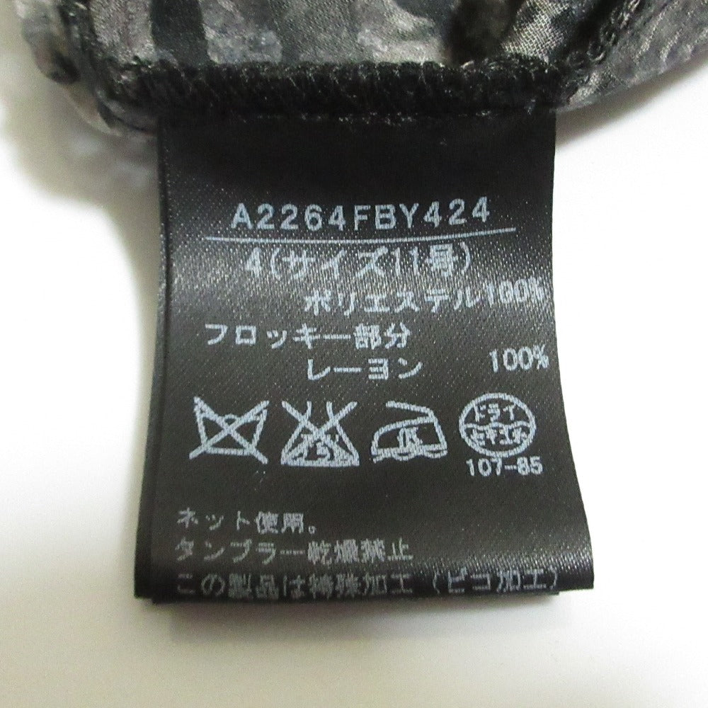 インゲボルグ フロッキープリントセット