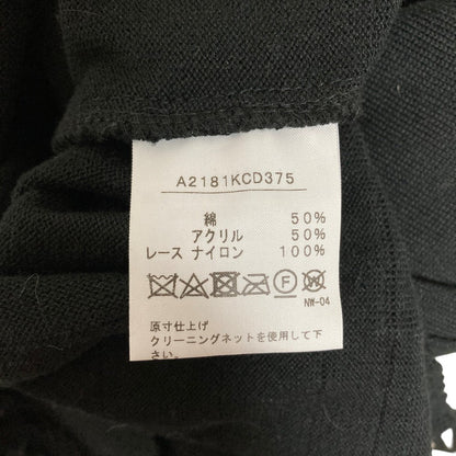 ピンクハウス リボンレースニットカーディガン