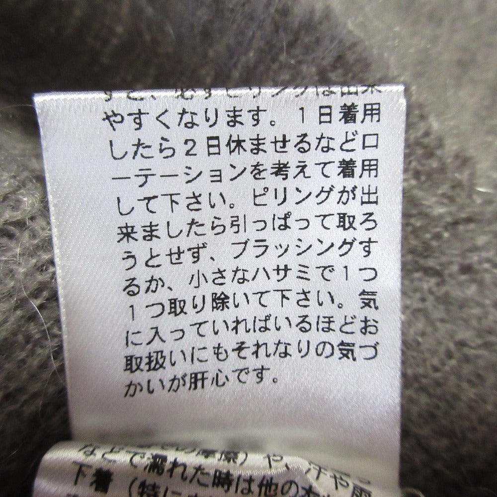 ビアズリー モヘアルーズニットセーター