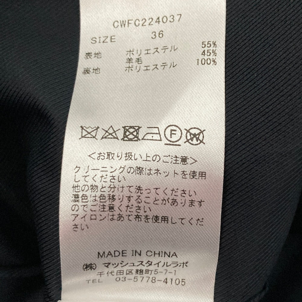 セルフォード メタルボタンパフスリーブコート
