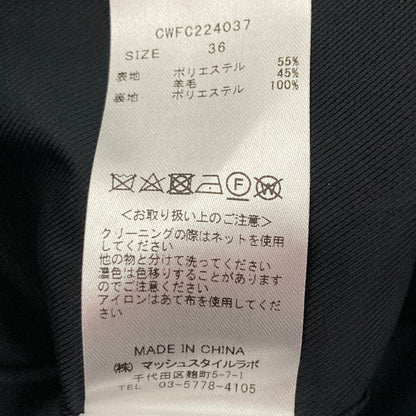 セルフォード メタルボタンパフスリーブコート