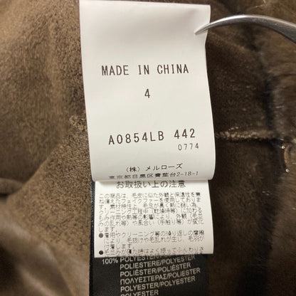 アトランティス エコファーショートブルゾン