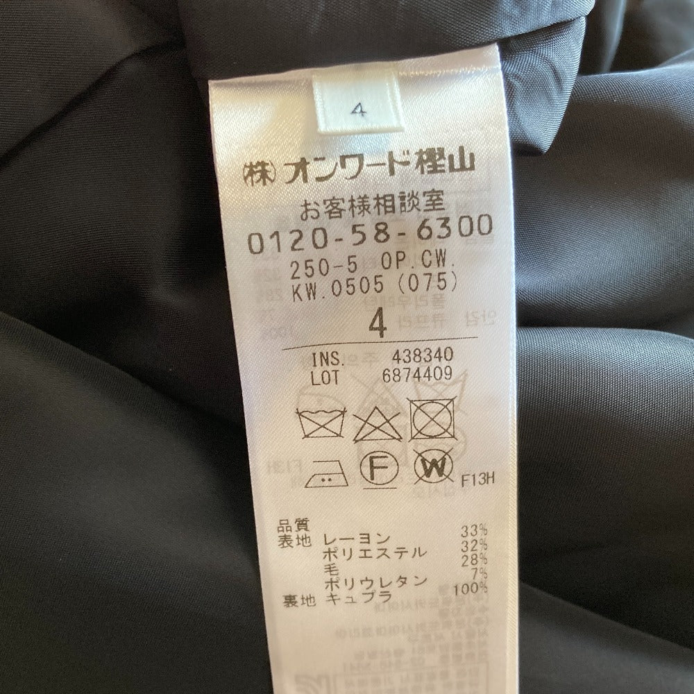 ベイジ Vネック長袖ワンピース
