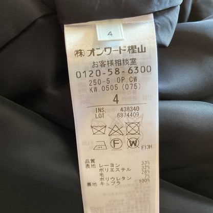 ベイジ Vネック長袖ワンピース