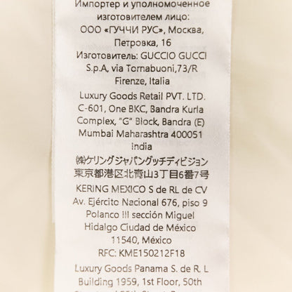 グッチ GGインターシャウールフリース フーディジャケット