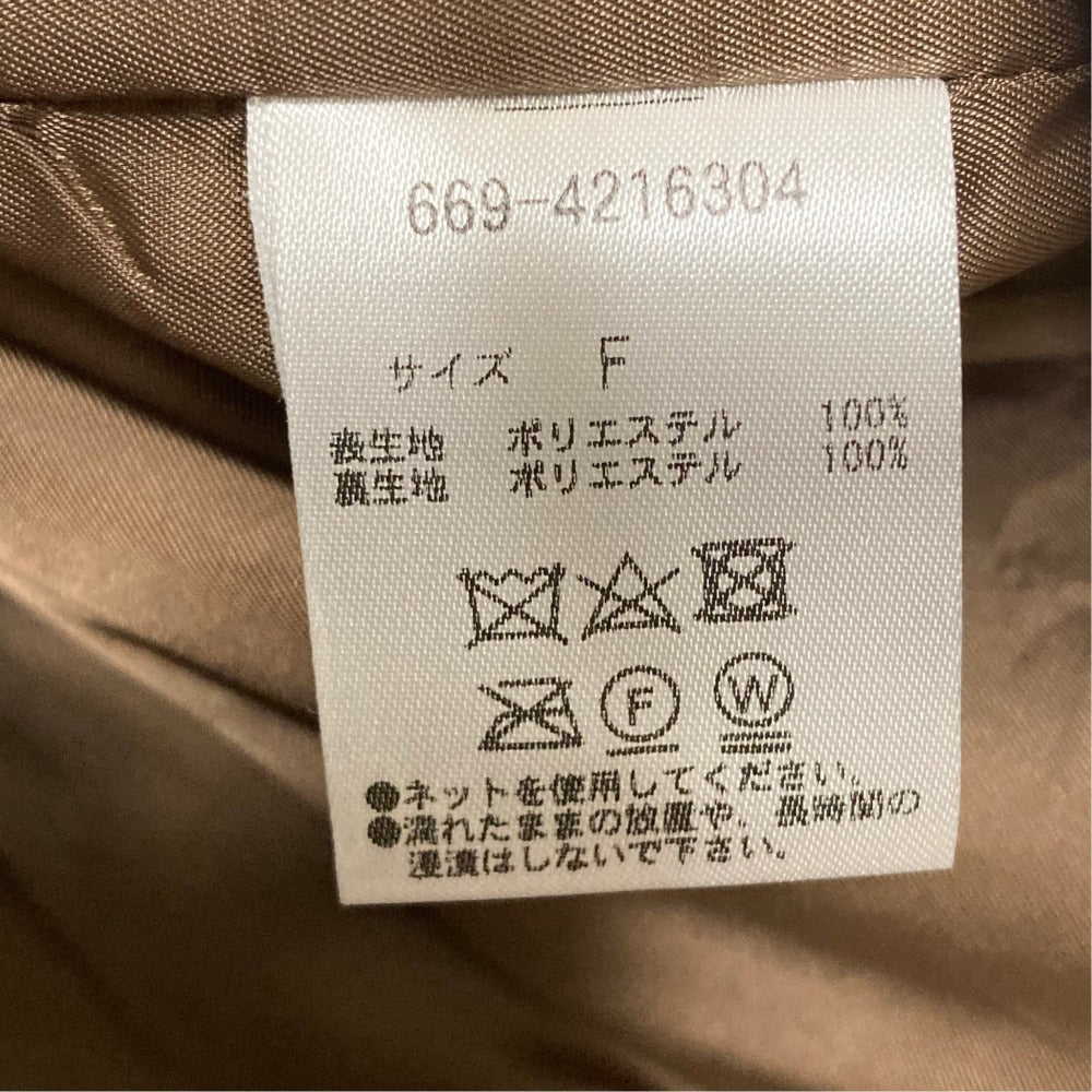 ナノユニバース ボアVネックベスト