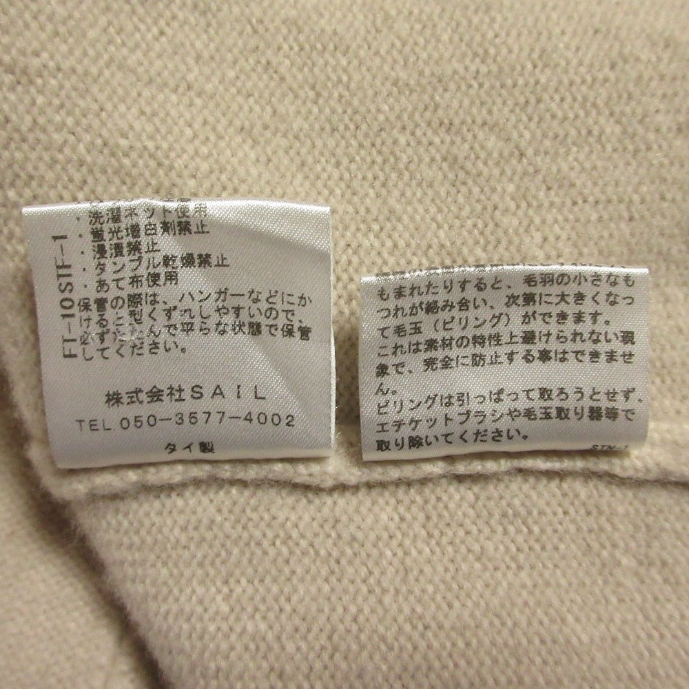 セブンテンバイミホカワヒト タートルニットロングワンピース